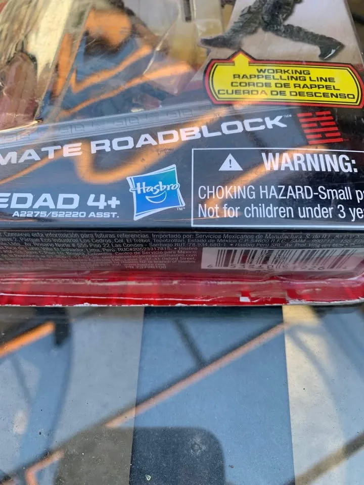 G.I JOE Retaliation Ultimate Roadblock image indicator(2)