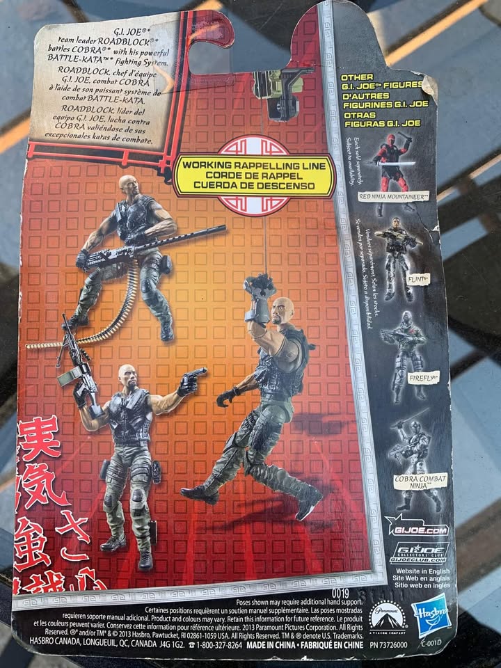 G.I JOE Retaliation Ultimate Roadblock - photo 3
