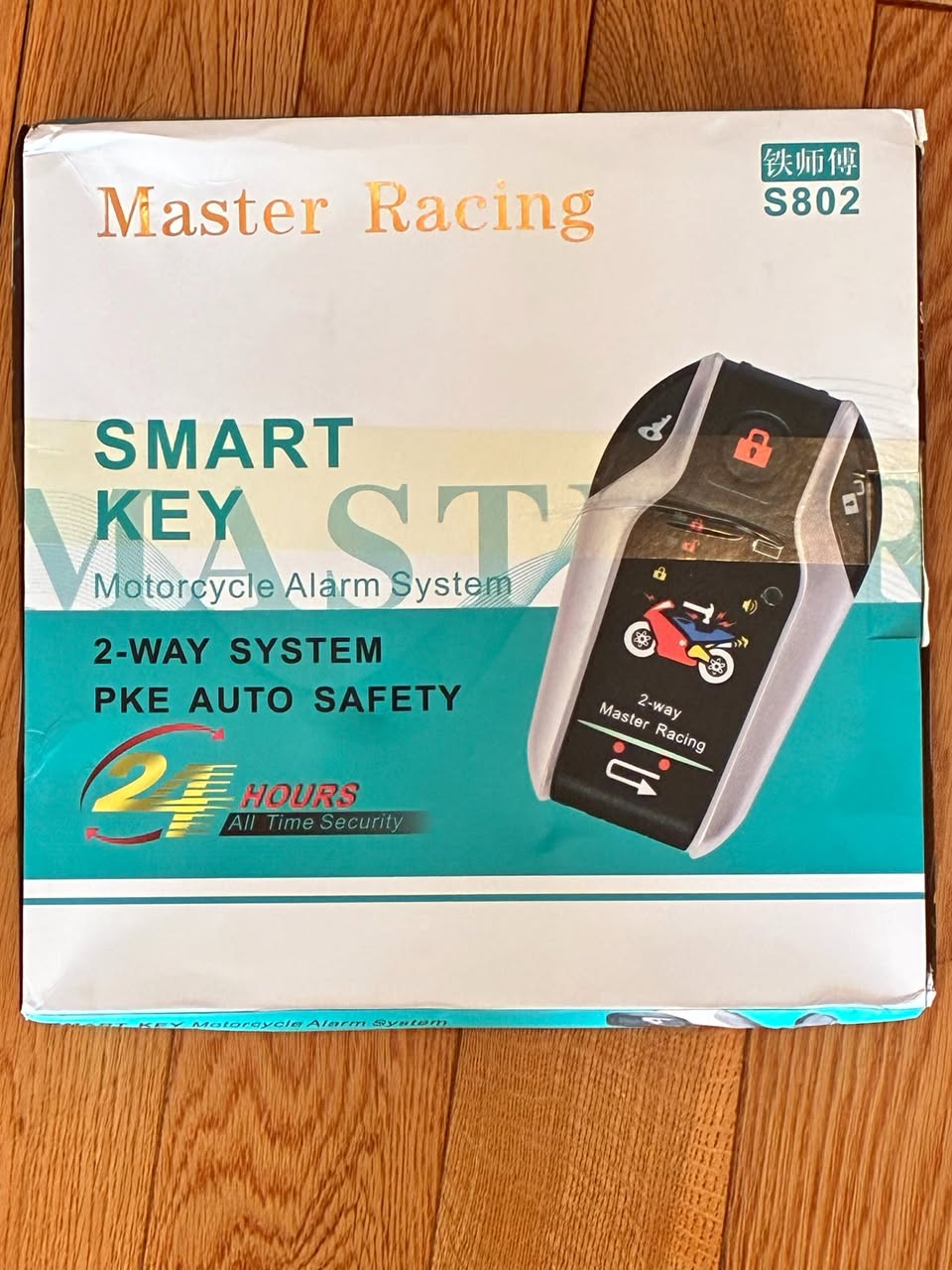 Master Racing Motorcycle Alarm System S802