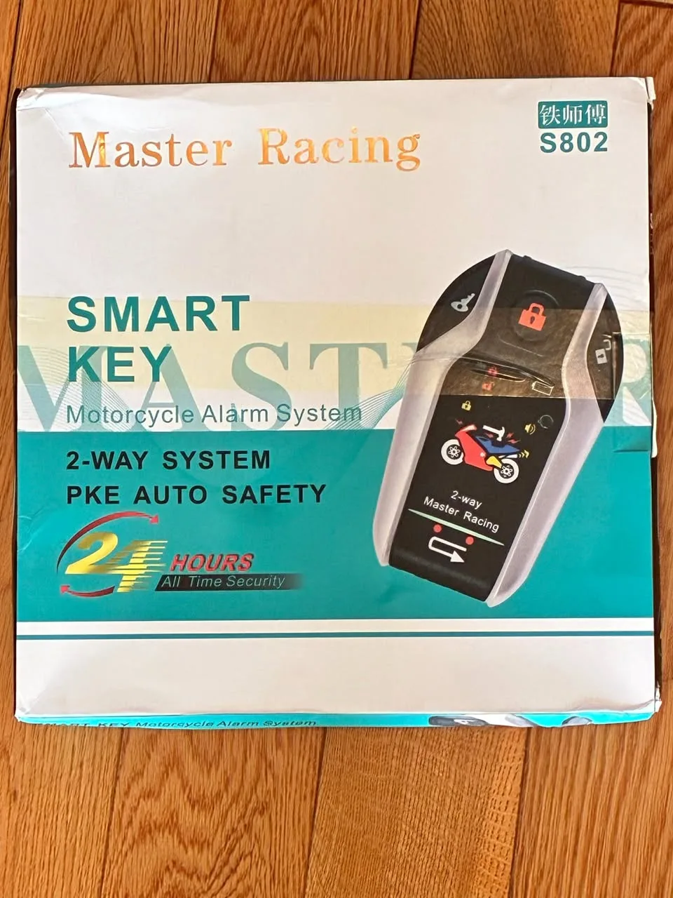 Master Racing Motorcycle Alarm System S802 thumbnail
