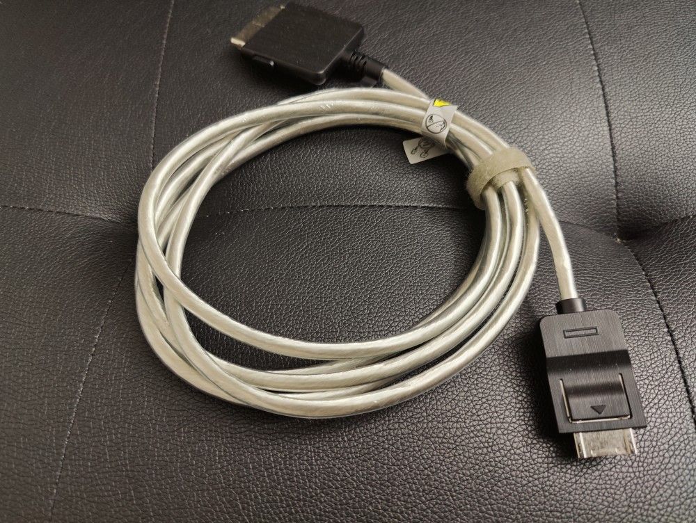 One Connect Box Cable