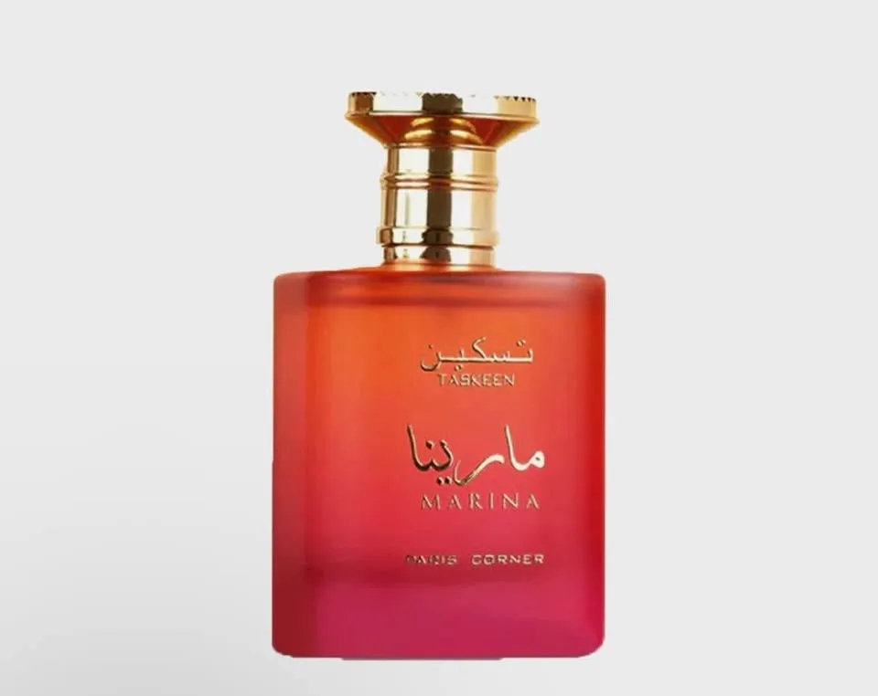 Taskeen Marina image indicator(4)