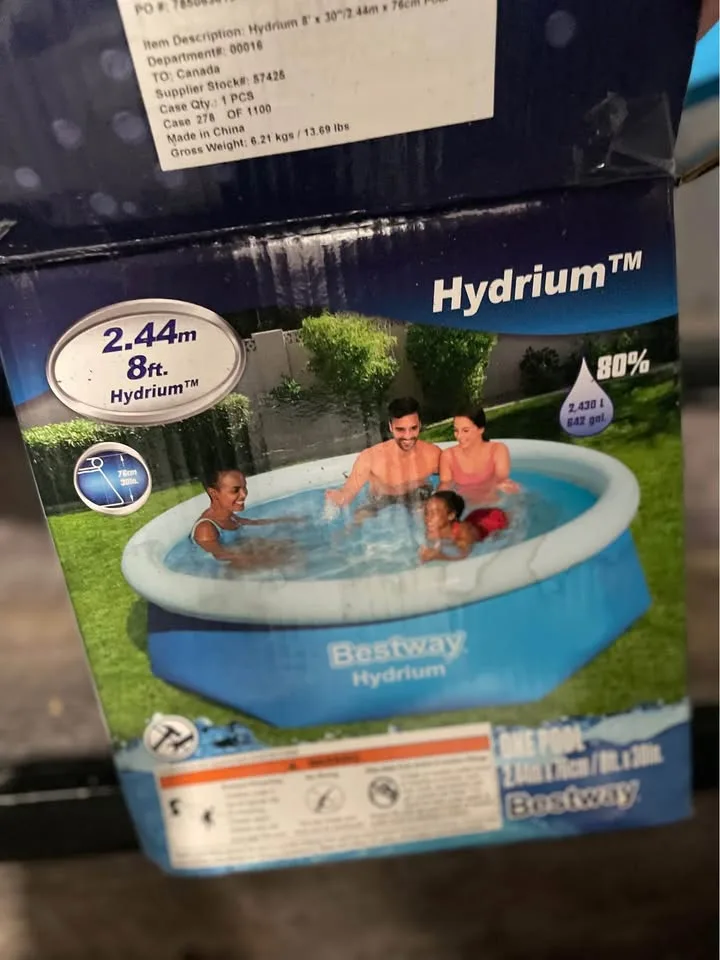 2.44m inflatable pool! image indicator(3)