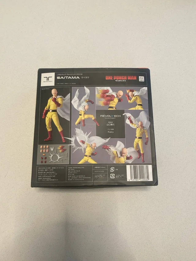 One Punch Man Revoltech Amazing Yamaguchi Saitama image indicator(2)