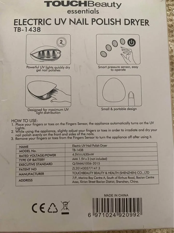 UV Nail Polish Dryer, by Touch Beauty. *New in Box! image indicator(6)