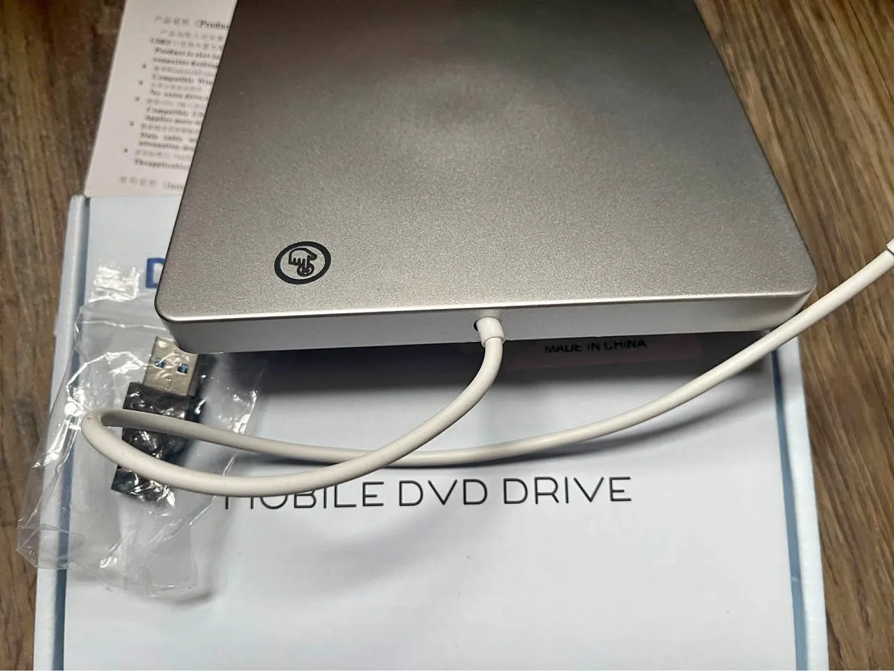 PORTABLE DVD CD DRIVER WRITER PLAYER thumbnail