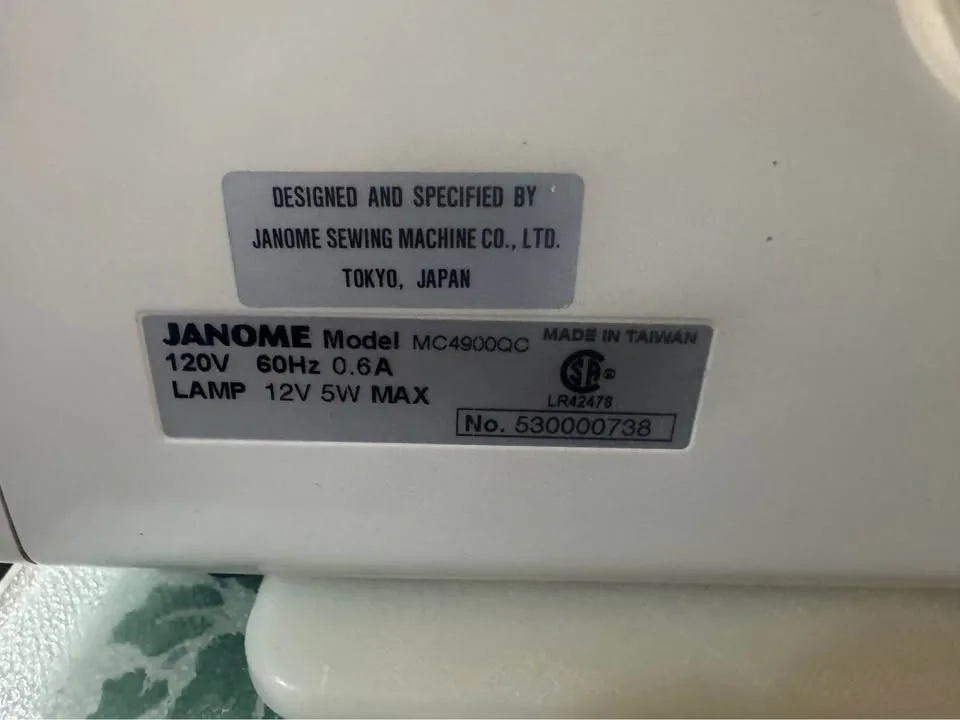 Janome Memory Craft 4900 Sewing Machine image indicator(3)