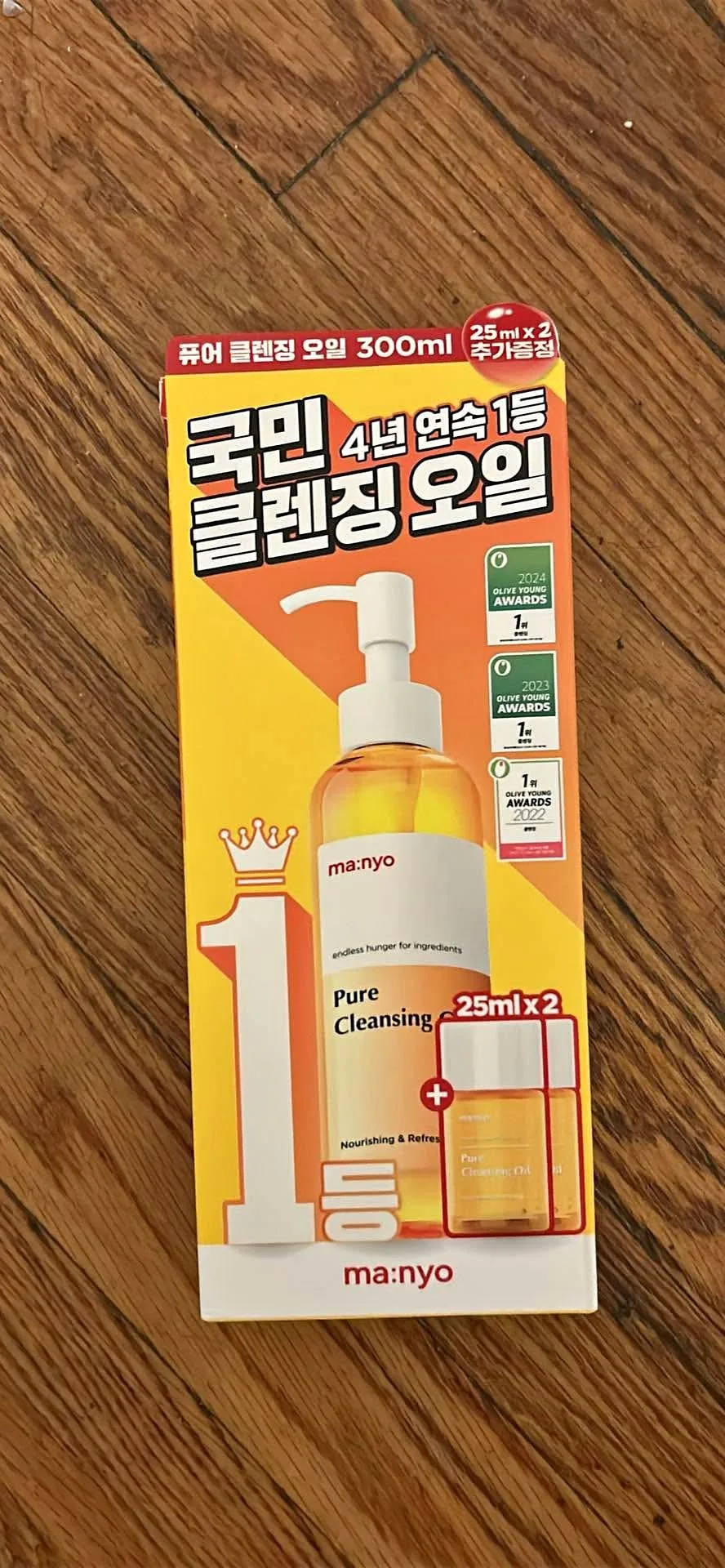 Manyo cleansing oil 350ml (300ml+25ml+25ml) made in Korea