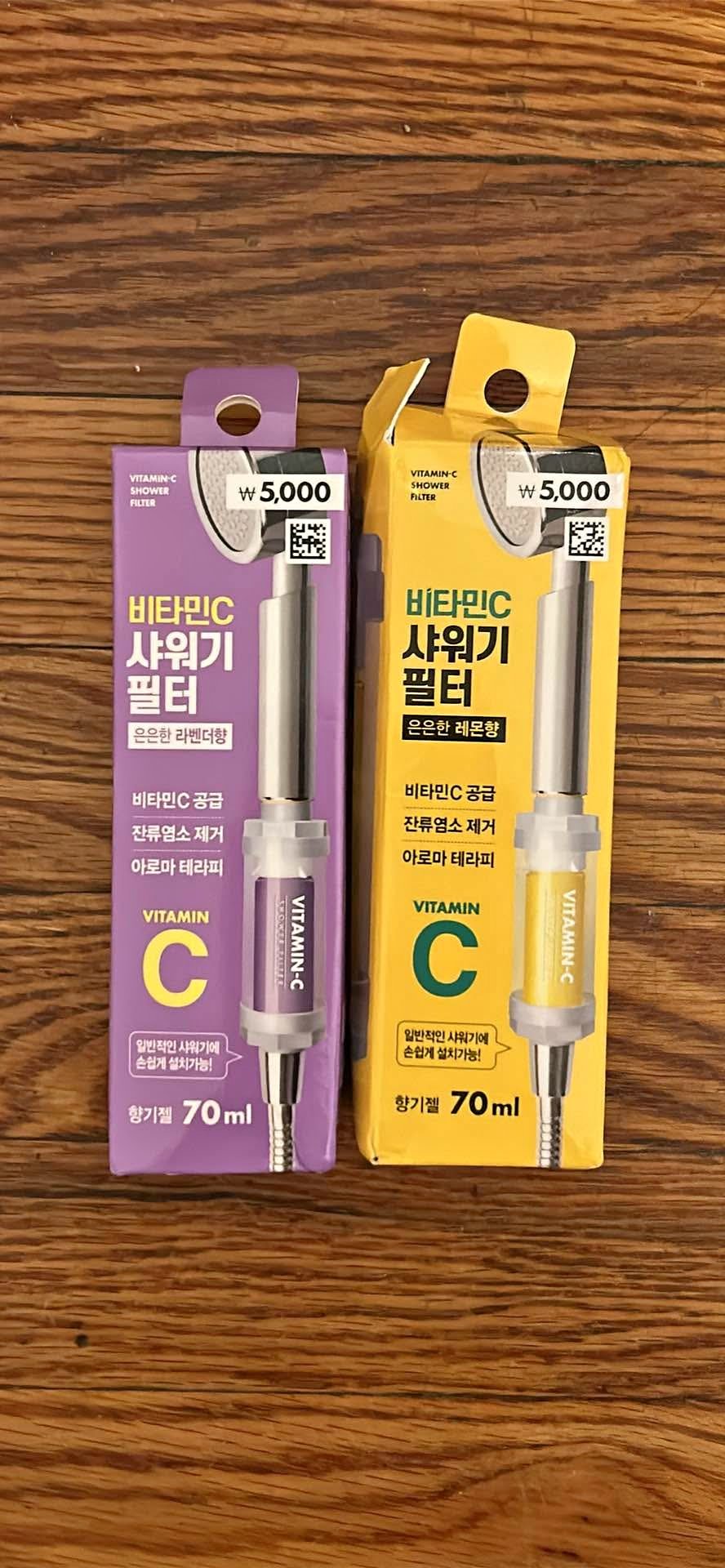 Shower Filter made in Korea