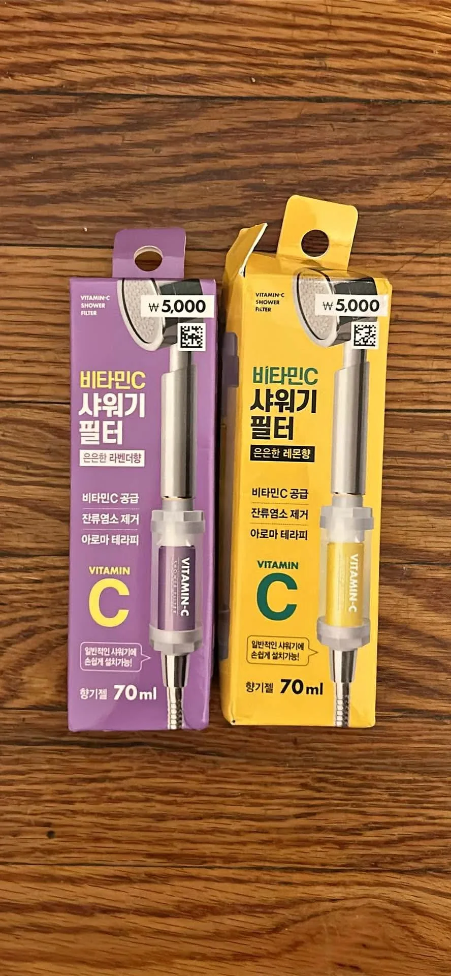 Shower Filter made in Korea