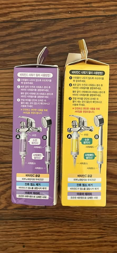 Shower Filter made in Korea - photo 2