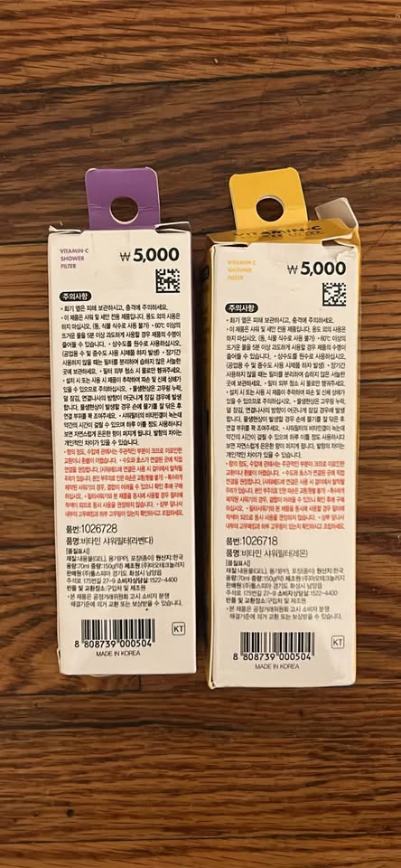 Shower Filter made in Korea - photo 3