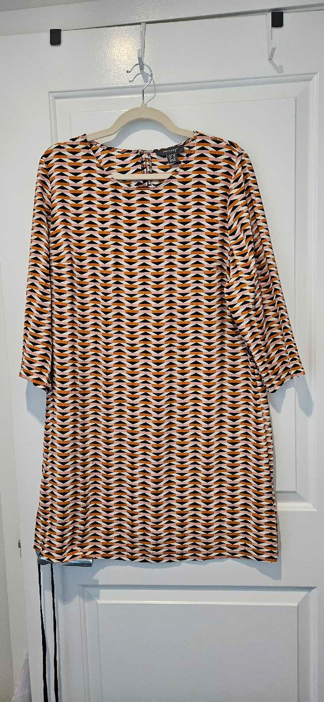 Beautiful Multicoloured summer dress, Size 12, from Primark - photo 3