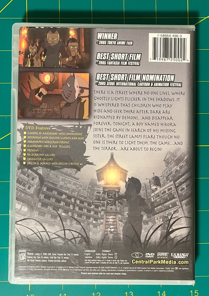 Kakurenbo: Hide & Seek (DVD, 2005) – Rare Horror Anime - photo 2