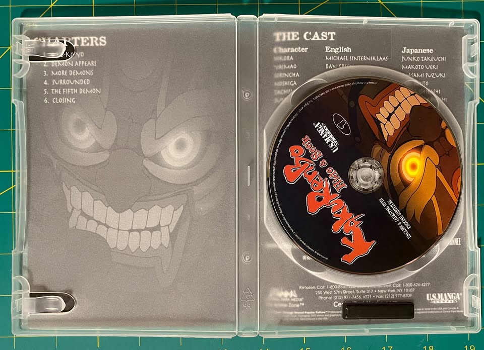 Kakurenbo: Hide & Seek (DVD, 2005) – Rare Horror Anime - photo 3