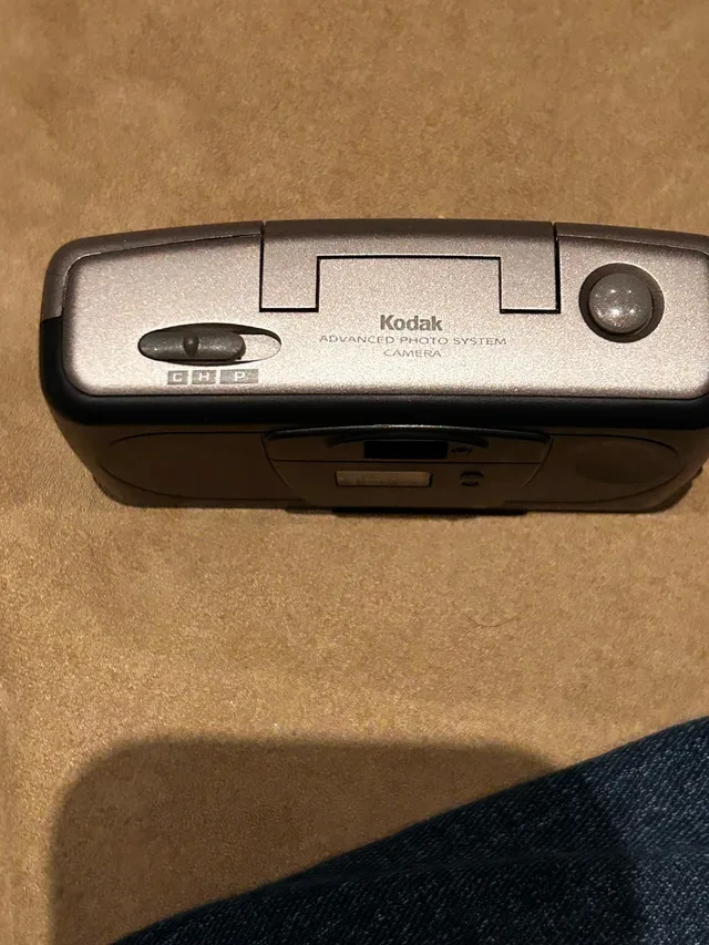 Kodak Advantix C300 image indicator(4)