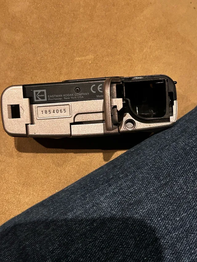 Kodak Advantix C300 image indicator(5)