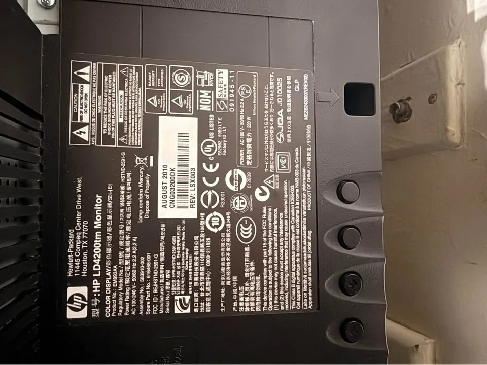 46” HP monitor image indicator(6)