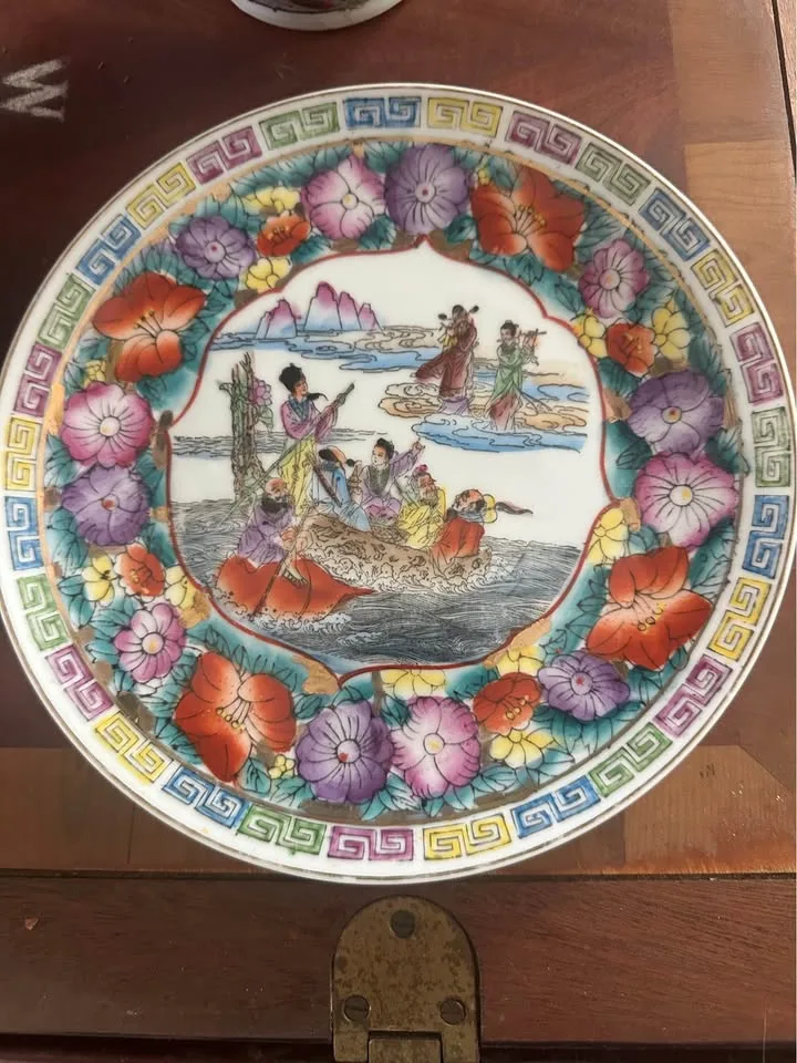 vibrant vintage Millefleur Thousand Flowers plate MCM image indicator(2)