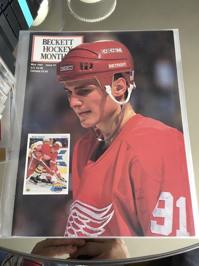 Beckett Hockey Monthly Magazines $5 ea. - photo 4