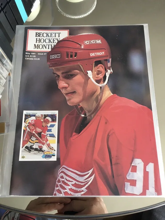 Beckett Hockey Monthly Magazines $5 ea. image indicator(4)