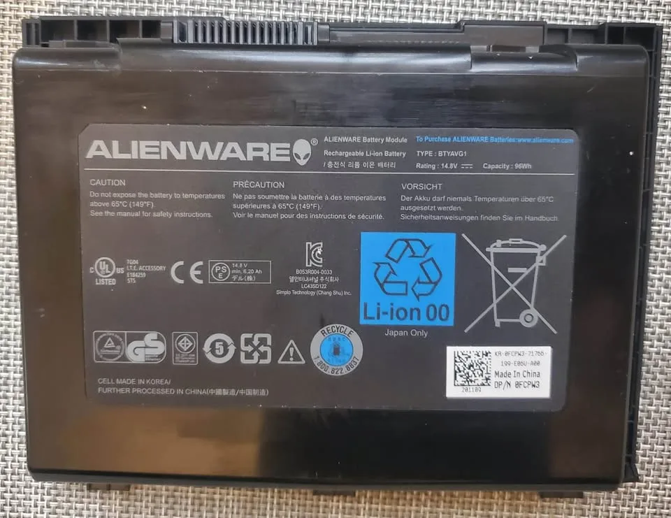 Alienware M18X R1 Gaming Laptop PC image indicator(8)