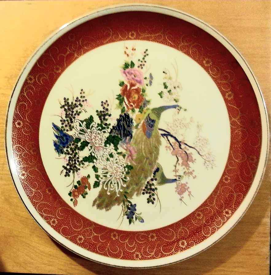 Hand Decorated Satsuma Peacock Plate - photo 2