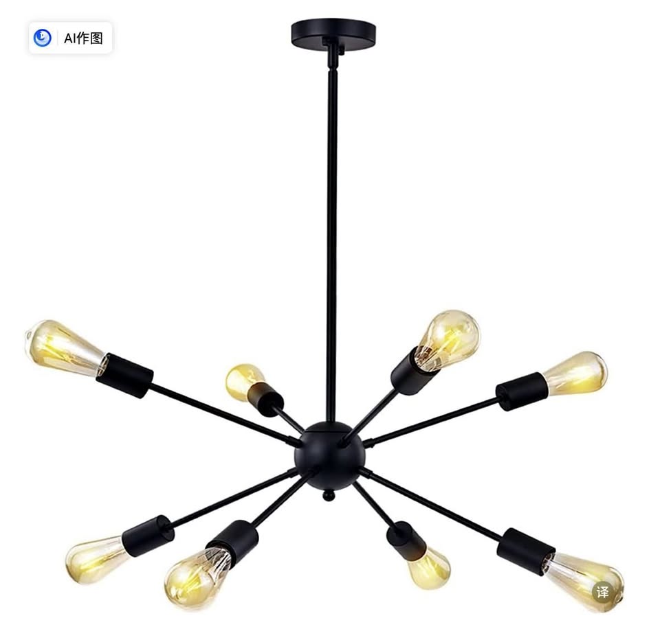8 Lights Sputnik Chandelier