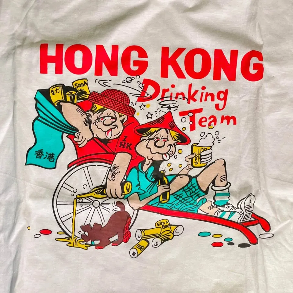 NEW✨Vintage 90s "Hong Kong Drinking Team" T-Shirt image indicator(2)