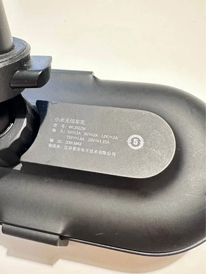 Xiaomi magsafe phone charger for car image indicator(2)
