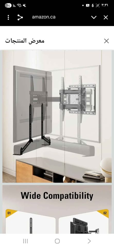 Soundbar Mount Bracket Negotiable It's new in box - photo 2