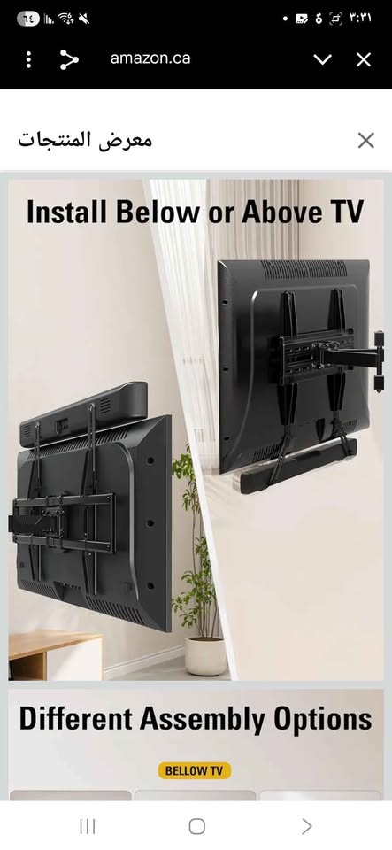 Soundbar Mount Bracket Negotiable It's new in box - photo 5