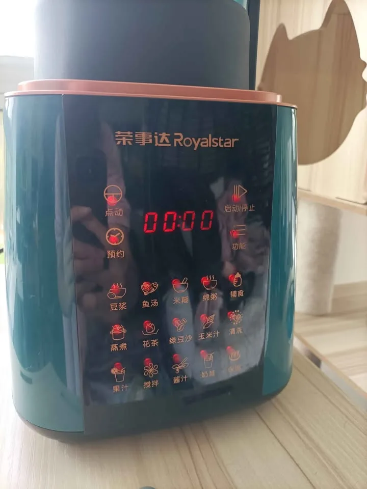 ‼️NEED GONE ASAP‼️Royalstar Multi-Function Blender - $15 image indicator(4)