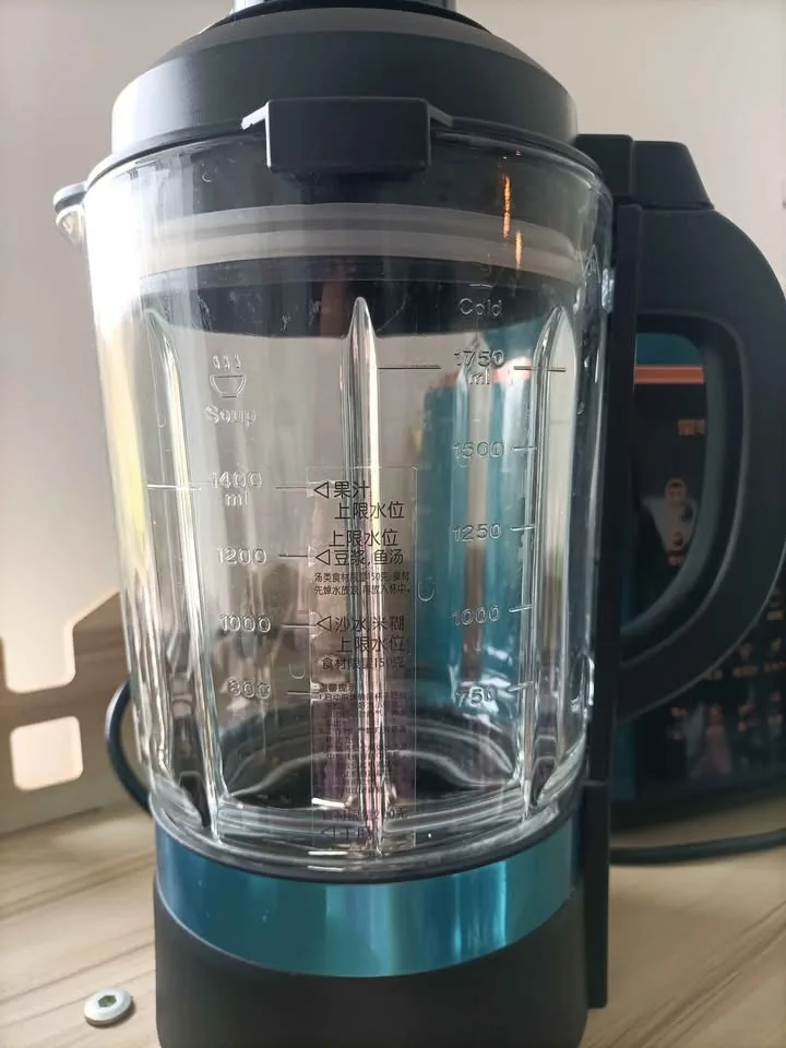 ‼️NEED GONE ASAP‼️Royalstar Multi-Function Blender - $15 image indicator(6)