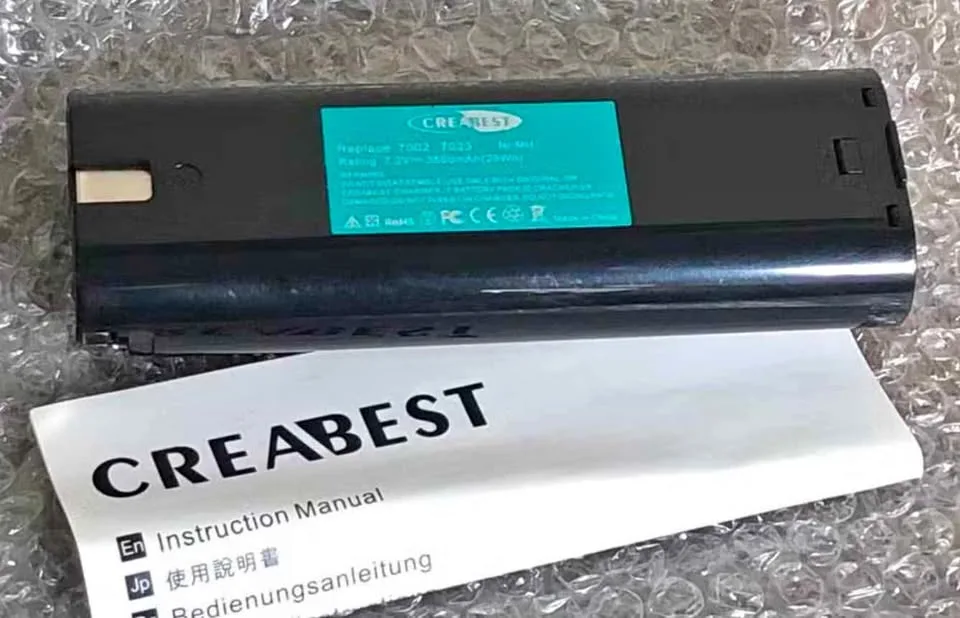 NEW Creabest 7.2V Battery thumbnail