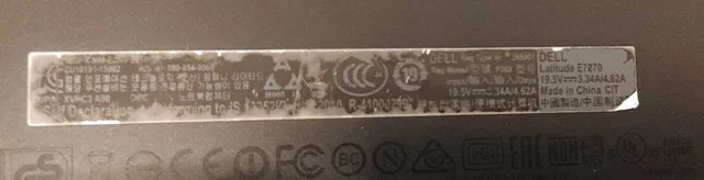 Dell Latitude 5580 1920x1080 image indicator(5)