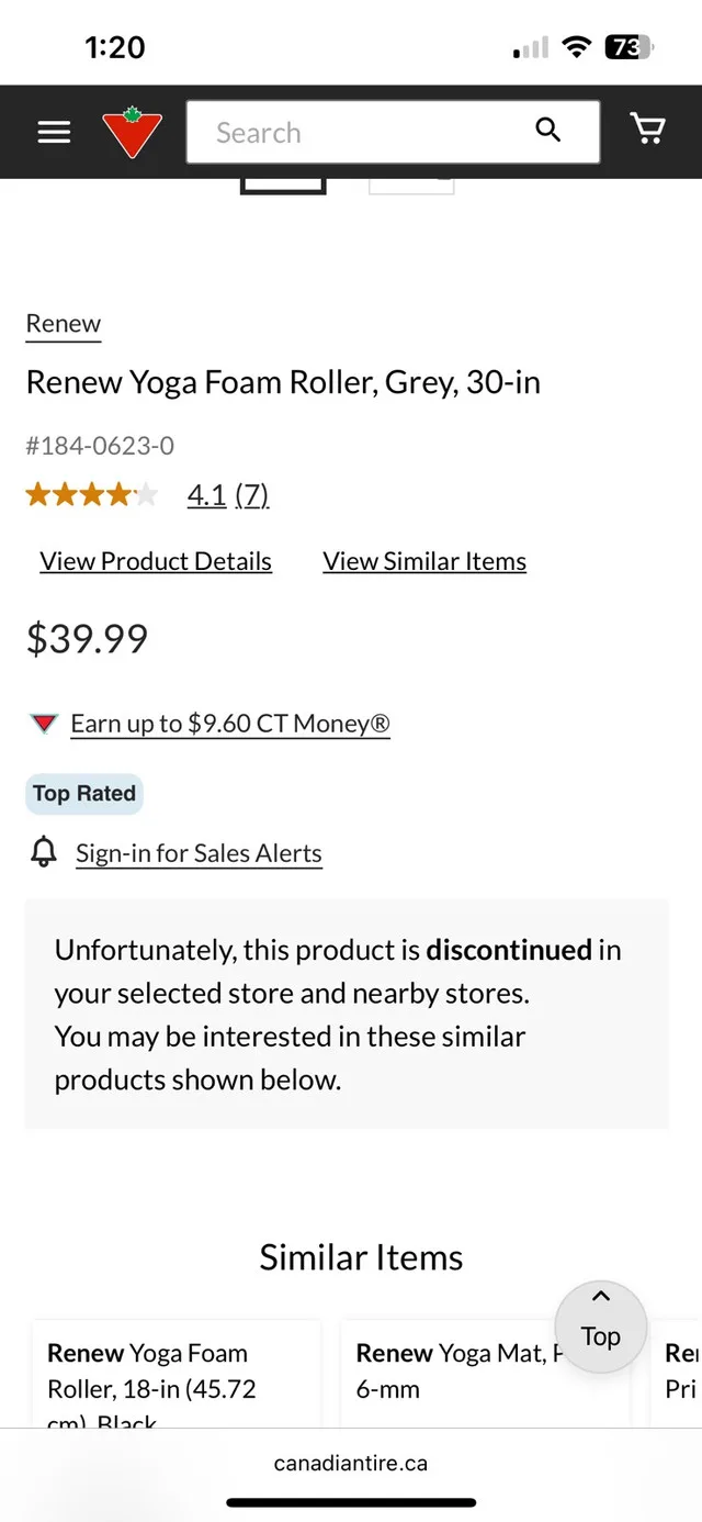 30” Renew foam roller image indicator(4)