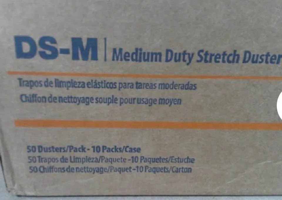 DUST CLOTHS/MICROFIBER (50qty) image indicator(2)