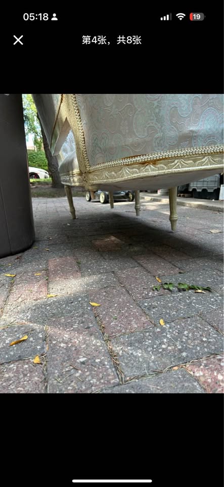 Vintage Rococo silk couch - photo 4