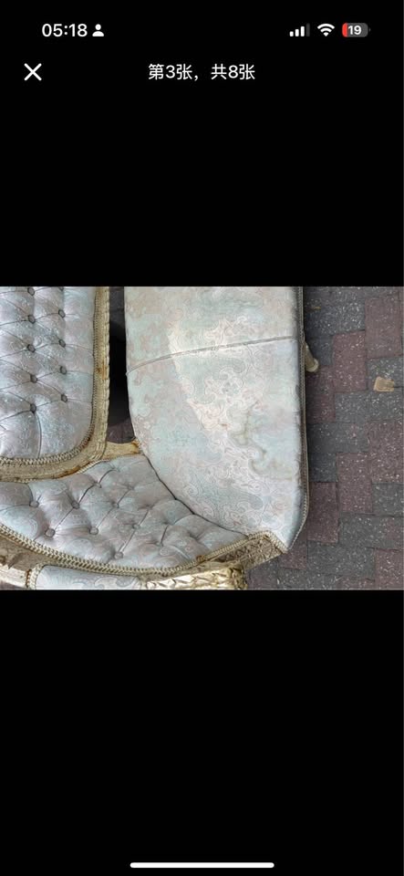 Vintage Rococo silk couch - photo 5