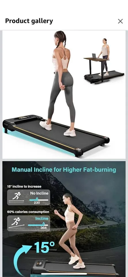 Treadmill
