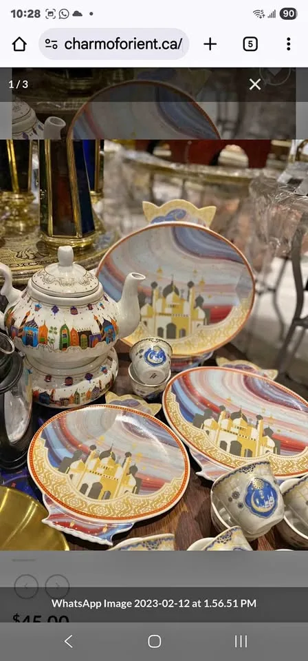 Ramadan 3 round plate set NEW thumbnail