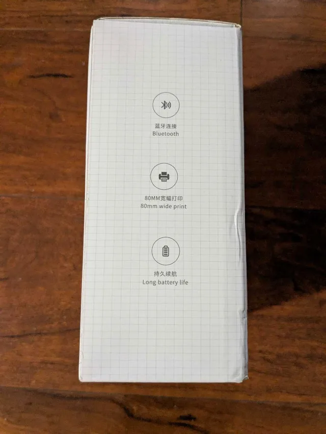 Portable Mini Printer image indicator(3)