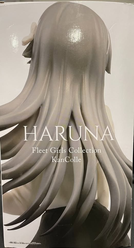 EXQ Figure KanColle - Haruna - photo 2