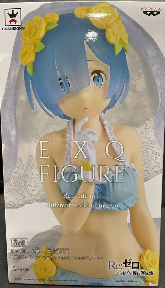 Banpresto EXQ Rem Re: Life in a different world