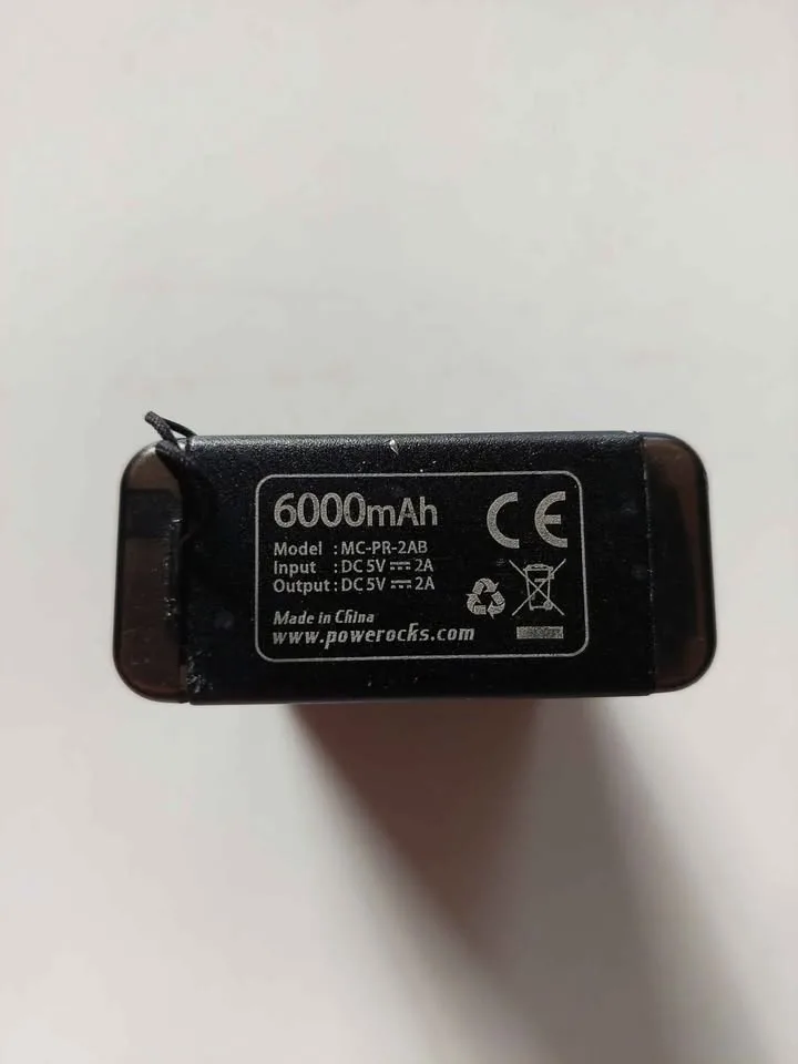 Powerocks 6000mAh power bank image indicator(2)
