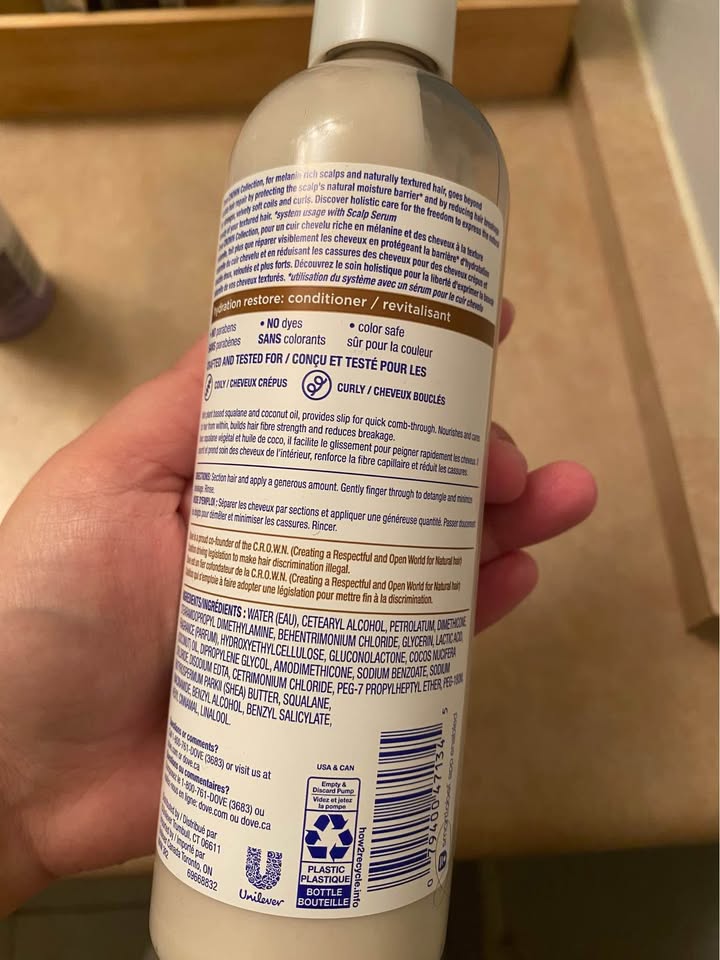 Dove conditioner for curls - photo 2