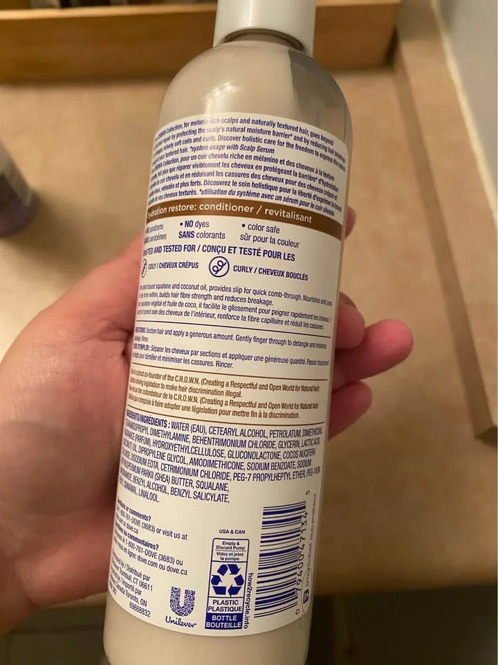 Dove conditioner for curls image indicator(2)