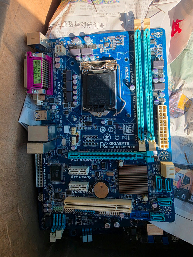 NEW Micro ATX/B75 LGA 1155 Motherboards ASUS/Gigabyte