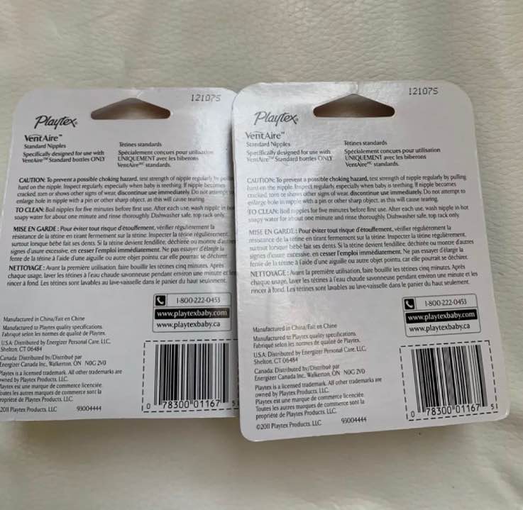 Playtex VentAire Nipples, Stage 2 Fast Flow - 6 - photo 3